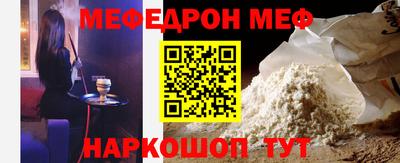 ПСИЛОЦИБИНОВЫЕ ГРИБЫ Канаш