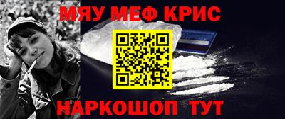 прущие грибы Кандалакша