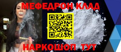 ПСИЛОЦИБИНОВЫЕ ГРИБЫ Канаш