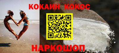 прущие грибы Кандалакша