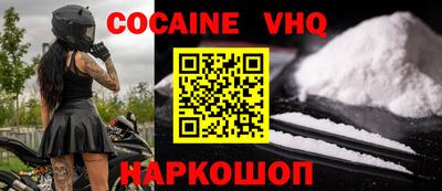 прущие грибы Кандалакша