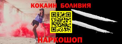ПСИЛОЦИБИНОВЫЕ ГРИБЫ Канаш