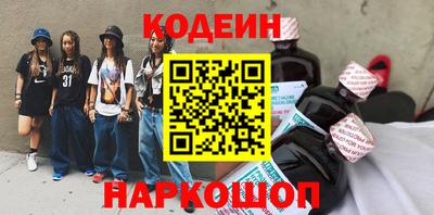 ПСИЛОЦИБИНОВЫЕ ГРИБЫ Канаш
