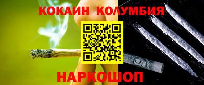 прущие грибы Кандалакша