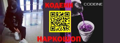 ПСИЛОЦИБИНОВЫЕ ГРИБЫ Канаш
