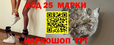 ПСИЛОЦИБИНОВЫЕ ГРИБЫ Канаш