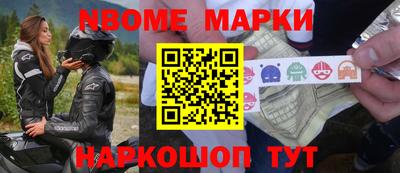 прущие грибы Кандалакша