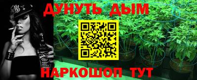ПСИЛОЦИБИНОВЫЕ ГРИБЫ Канаш