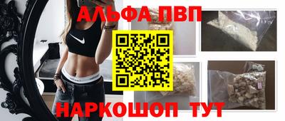 ПСИЛОЦИБИНОВЫЕ ГРИБЫ Канаш