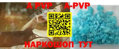 прущие грибы Кандалакша