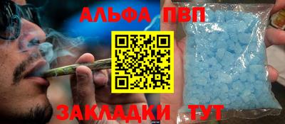 прущие грибы Кандалакша