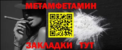 прущие грибы Кандалакша