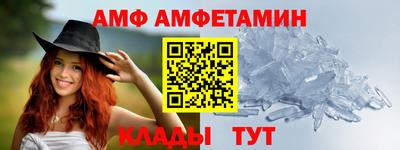 ПСИЛОЦИБИНОВЫЕ ГРИБЫ Канаш
