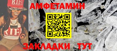 ПСИЛОЦИБИНОВЫЕ ГРИБЫ Канаш