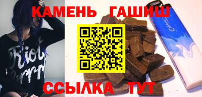 ПСИЛОЦИБИНОВЫЕ ГРИБЫ Канаш