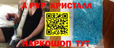 ПСИЛОЦИБИНОВЫЕ ГРИБЫ Канаш