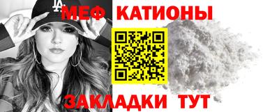 ПСИЛОЦИБИНОВЫЕ ГРИБЫ Канаш
